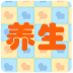 健康养生常识大全 健康 App LOGO-APP開箱王