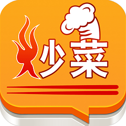 一学就会做炒菜 生活 App LOGO-APP開箱王