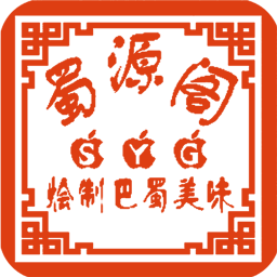 蜀源阁 生活 App LOGO-APP開箱王