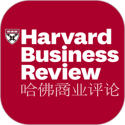 哈佛商业评论2.9.8.15