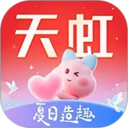 天虹