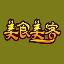 美食美客 生活 App LOGO-APP開箱王