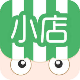 我的小店 購物 App LOGO-APP開箱王