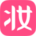 美妆心得-化妆品点评 LOGO-APP點子