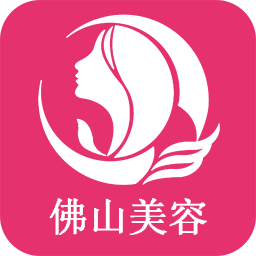 佛山美容 購物 App LOGO-APP開箱王