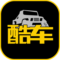 酷车志 生活 App LOGO-APP開箱王