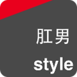 让人难抑制的文字 書籍 App LOGO-APP開箱王