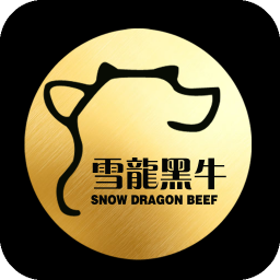 中国牛肉制品平台 生活 App LOGO-APP開箱王