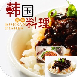 韩国料理 生活 App LOGO-APP開箱王