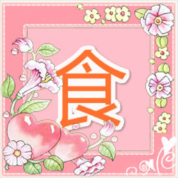 食物相宜相克 書籍 App LOGO-APP開箱王