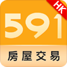 591房屋交易(香港)- 租屋、买楼、放盘就系快！简单易用！ 生活 App LOGO-APP開箱王