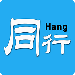 同行 社交 App LOGO-APP開箱王