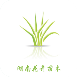 湖南花卉苗木 生活 App LOGO-APP開箱王