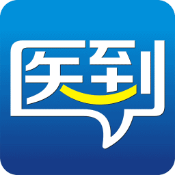 医到医生 健康 App LOGO-APP開箱王