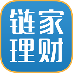 链家理财 財經 App LOGO-APP開箱王