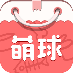 萌球 工具 App LOGO-APP開箱王