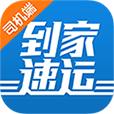 58到家速运司机端 生活 App LOGO-APP開箱王