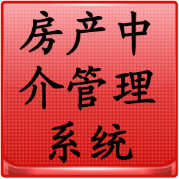 房产中介管理系统 商業 App LOGO-APP開箱王