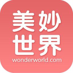 美妙世界 生活 App LOGO-APP開箱王