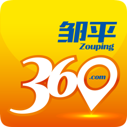 邹平360 社交 App LOGO-APP開箱王