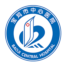 宝鸡中心医院 健康 App LOGO-APP開箱王