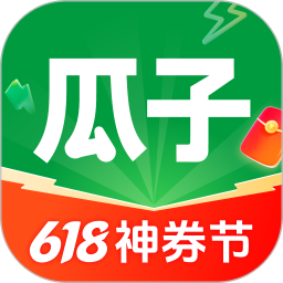 瓜子二手车