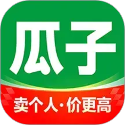 瓜子二手车