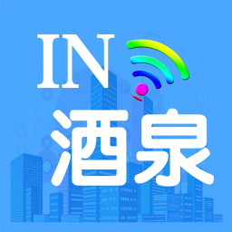 在酒泉 生活 App LOGO-APP開箱王