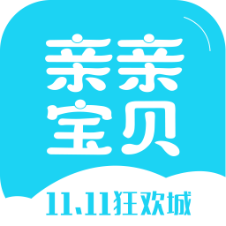 亲亲宝贝 購物 App LOGO-APP開箱王