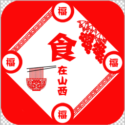 山西餐饮食品平台 生活 App LOGO-APP開箱王