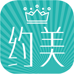 约来约美 生活 App LOGO-APP開箱王