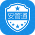 中山隐患执法 商業 App LOGO-APP開箱王