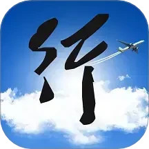 行啊鸿蒙版