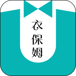 衣保姆 生活 App LOGO-APP開箱王