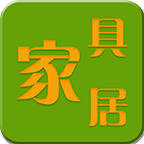 家具配件网 工具 App LOGO-APP開箱王