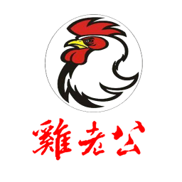 鸡老公重庆菜馆 健康 App LOGO-APP開箱王