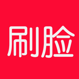 刷脸测颜值 娛樂 App LOGO-APP開箱王