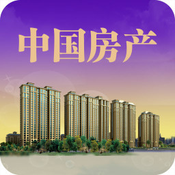中国房产信息网 新聞 App LOGO-APP開箱王