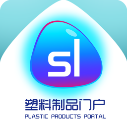 塑料制品门户 生活 App LOGO-APP開箱王