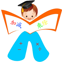 小新学数学 教育 App LOGO-APP開箱王