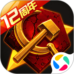 坦克前线