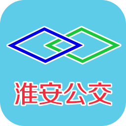 淮安公交 生活 App LOGO-APP開箱王