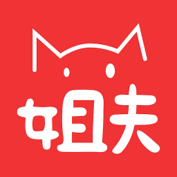 爆笑姐夫 娛樂 App LOGO-APP開箱王