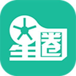 星圈 社交 App LOGO-APP開箱王