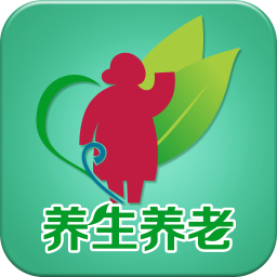 养生养老 生活 App LOGO-APP開箱王