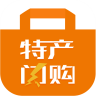 特产闪购 生活 App LOGO-APP開箱王