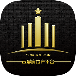 云浮房地产平台 工具 App LOGO-APP開箱王