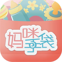 妈咪手袋 生活 App LOGO-APP開箱王