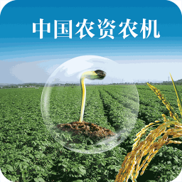中国农资农机 生活 App LOGO-APP開箱王