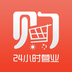 钟吾乐购 購物 App LOGO-APP開箱王